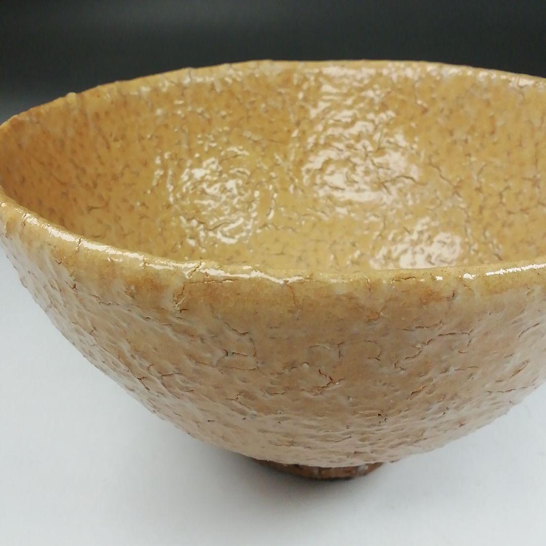 T539 茶碗 『萩茶碗』『味舌隆司 造』『前大徳寺 高橋悦道 書付』 共