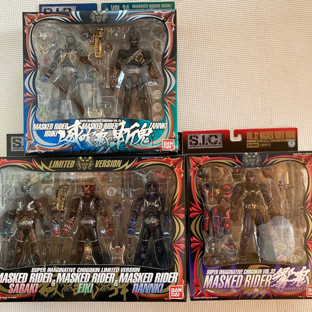 s.i.c 仮面ライダー 響鬼 3セット まとめ売り 仮面ライダー響鬼 S.I.C.
