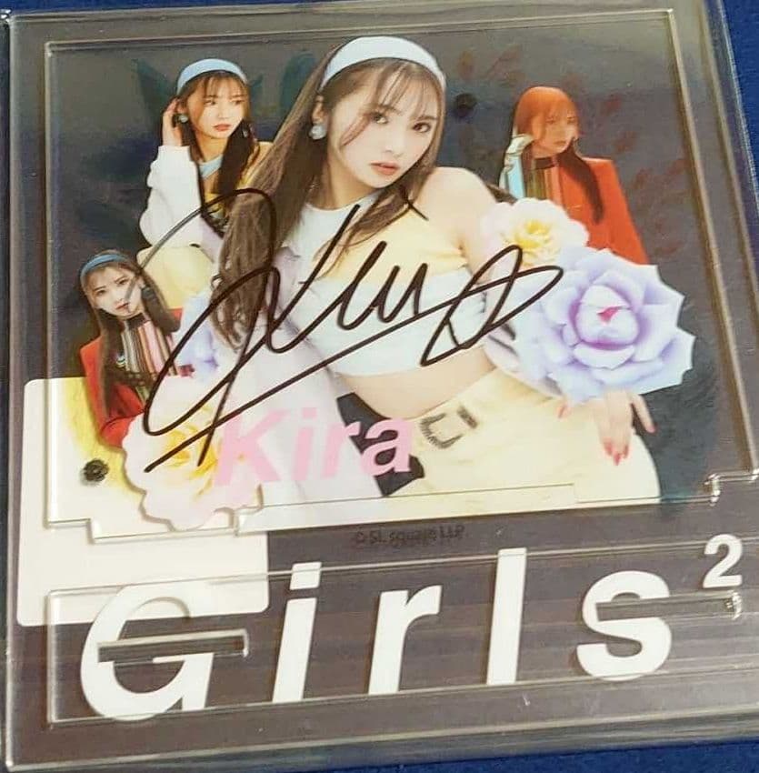 Girls2 ガールズガールズ アクリルスタンド 直筆 山口綺羅