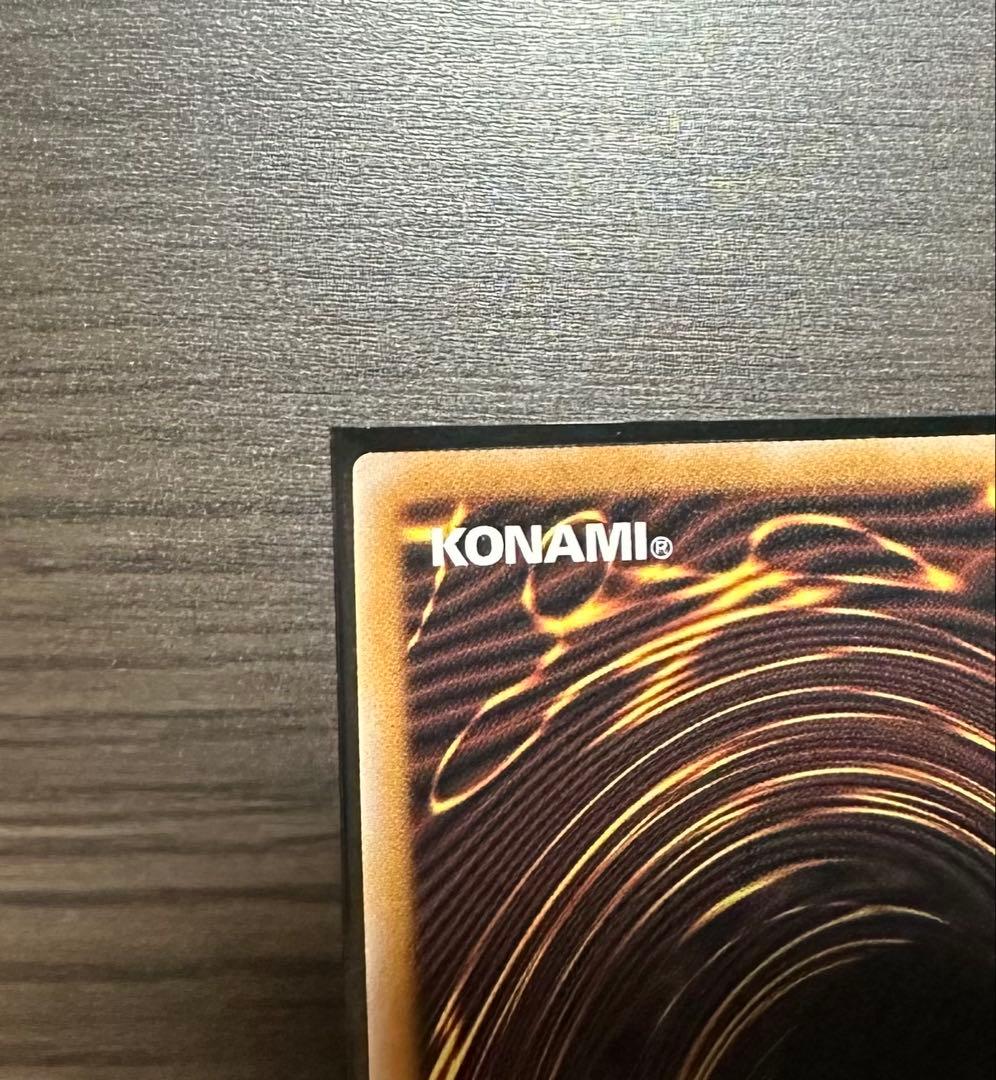 女剣士カナン　復刻　ウルトラレア