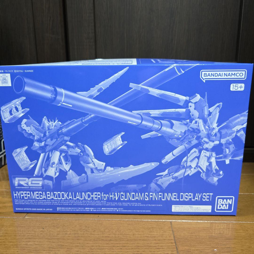 RG 1/144 Hi-νガンダム　セット
