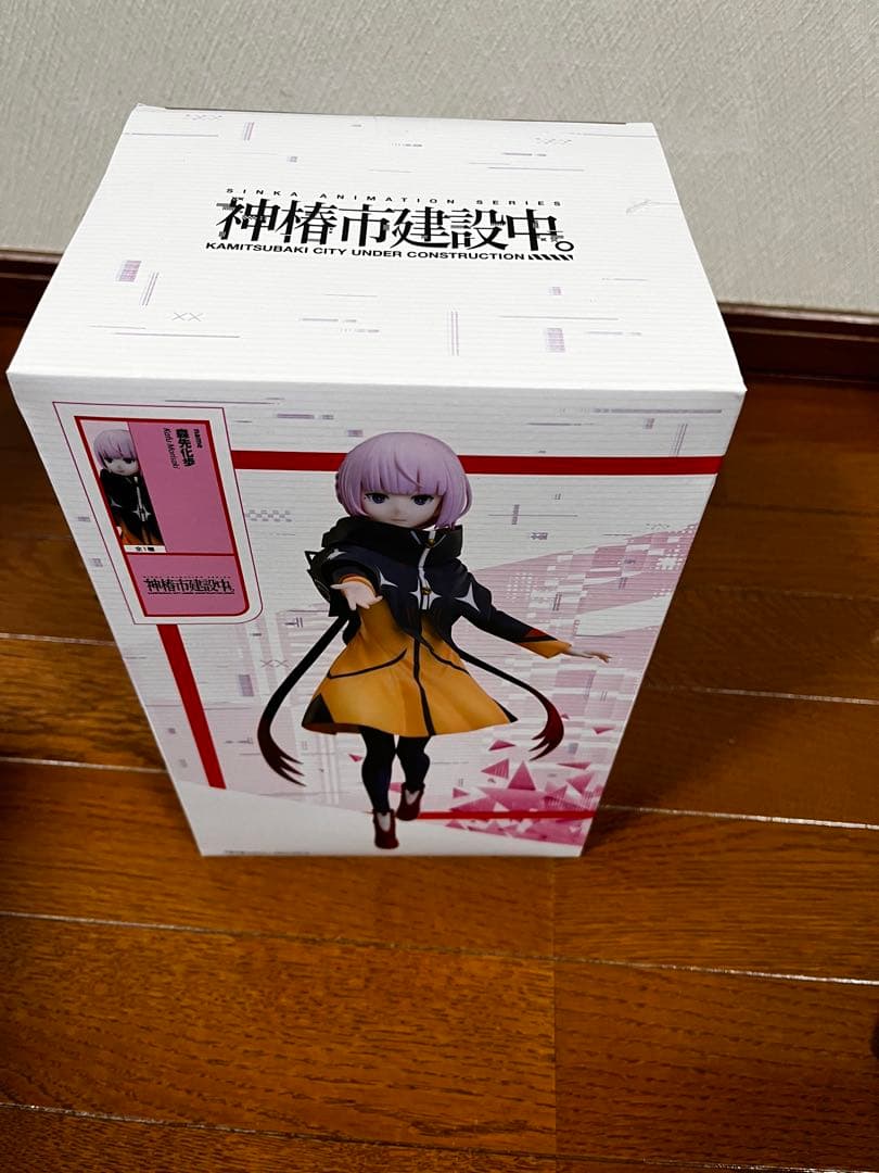 神椿市建設中 フィギュア5体セット 未開封 - メルカリ