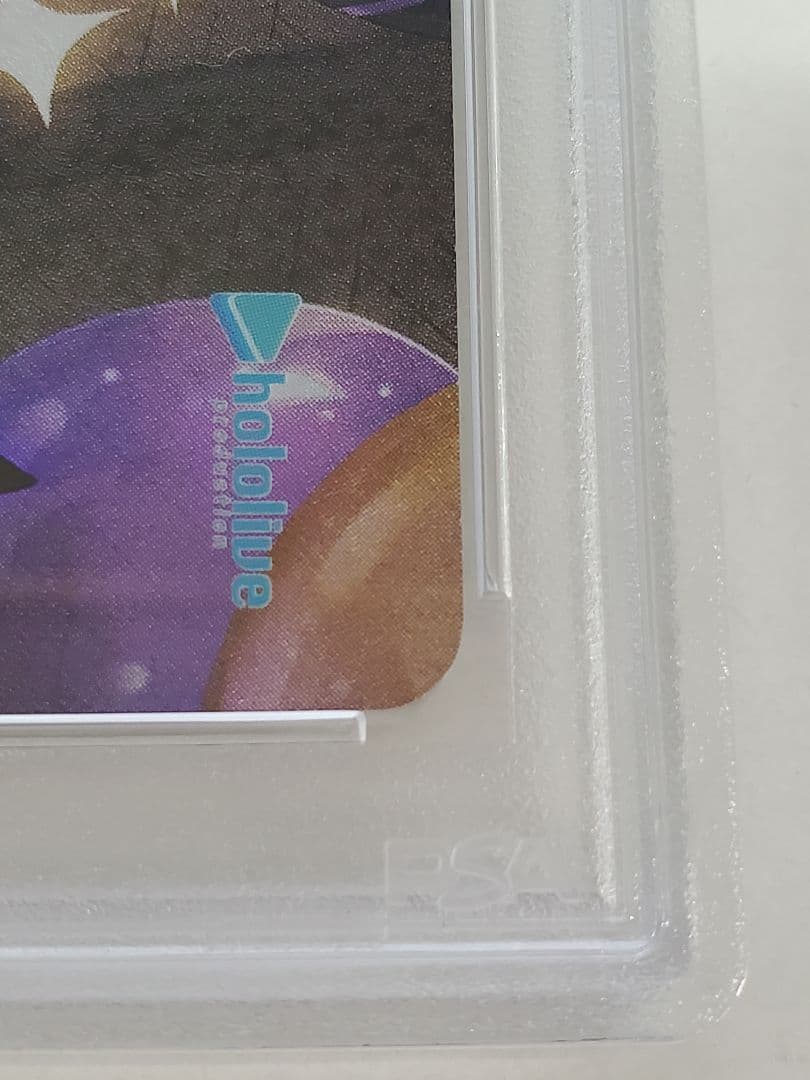 ヴァイスシュヴァルツ 両手いっぱいの幸せ ssp psa10