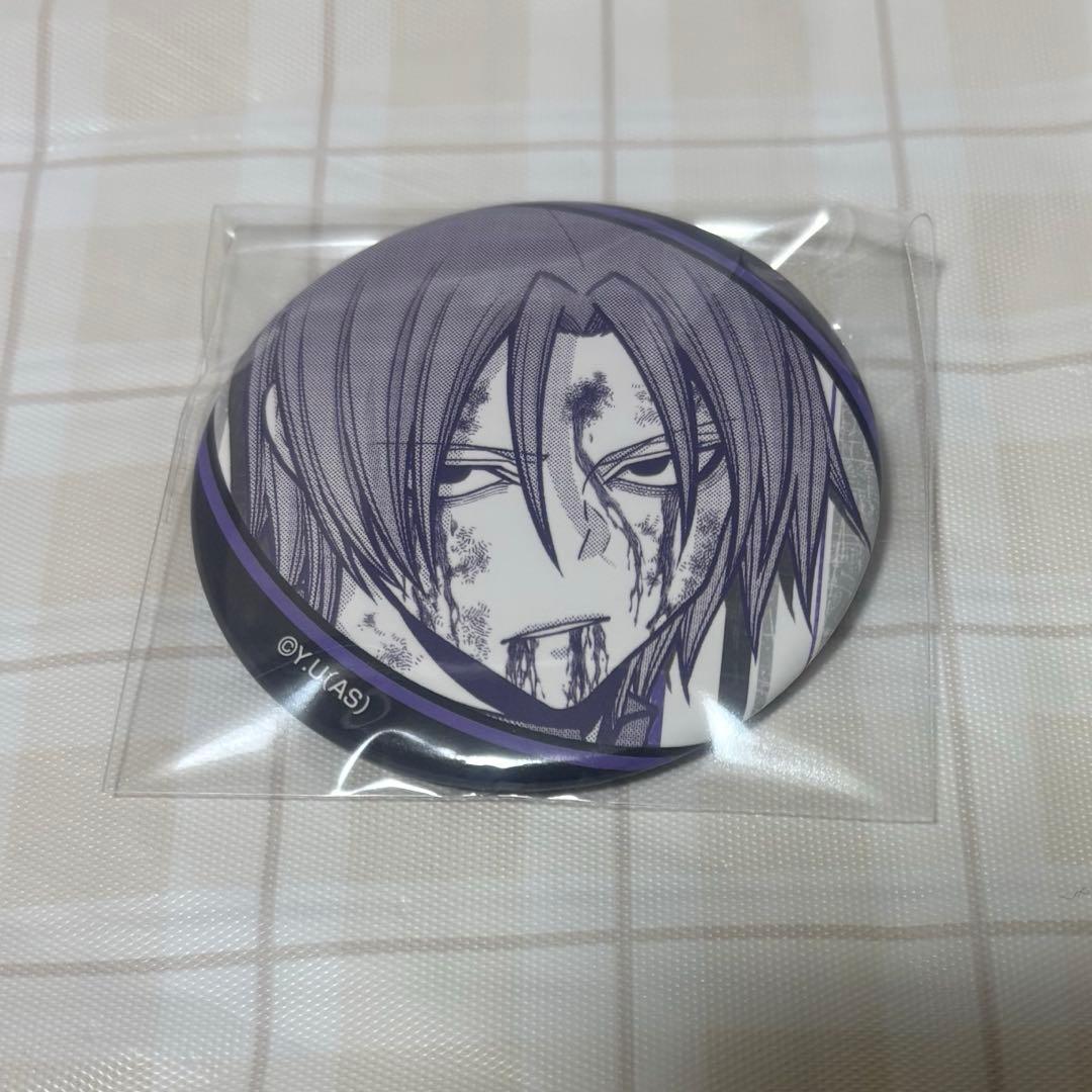 桃源暗鬼 缶バッジ コレクション vol.6 印南幽 メディコス - メルカリ