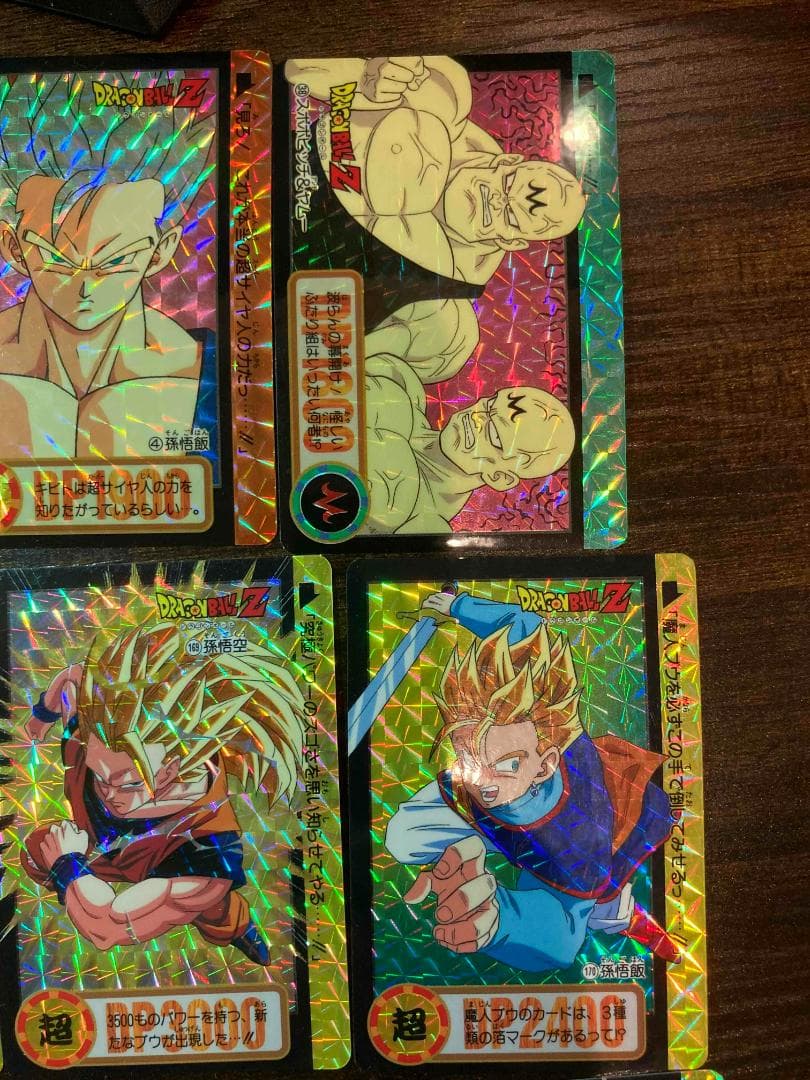 【キラ美品27枚セット！！！】　魔人ブウ編