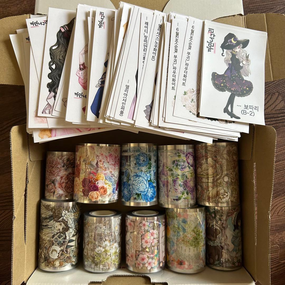 ヴィンテージ ミニチュア 玉座 装飾チェア 灰皿？ アンティーク雑貨