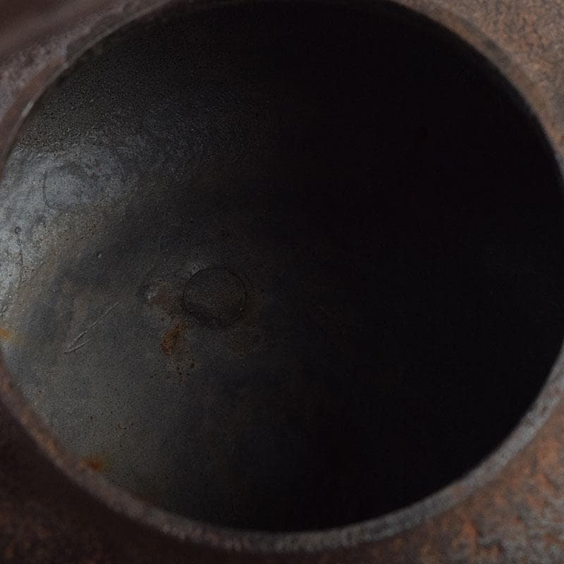 煎茶道具 釜師 菊池政光作 鉄瓶 共箱 D R9449H - メルカリ