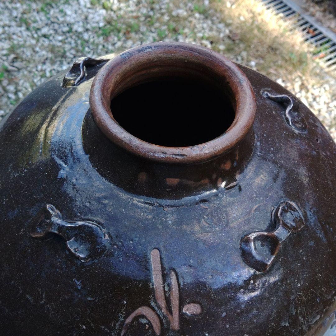 壺　茶壺　飾り壺