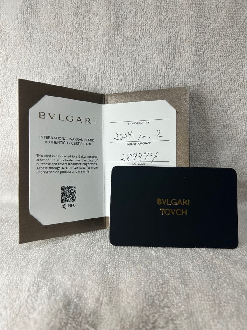 【美品】BULGARI ブルガリ　ケース
