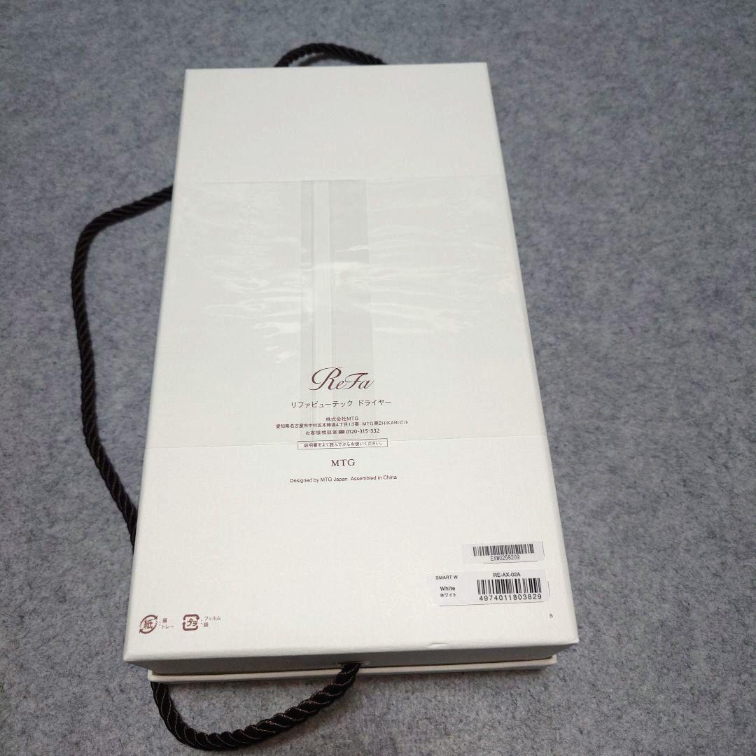 Refa リファビューテック ドライヤー RE-AX-02A