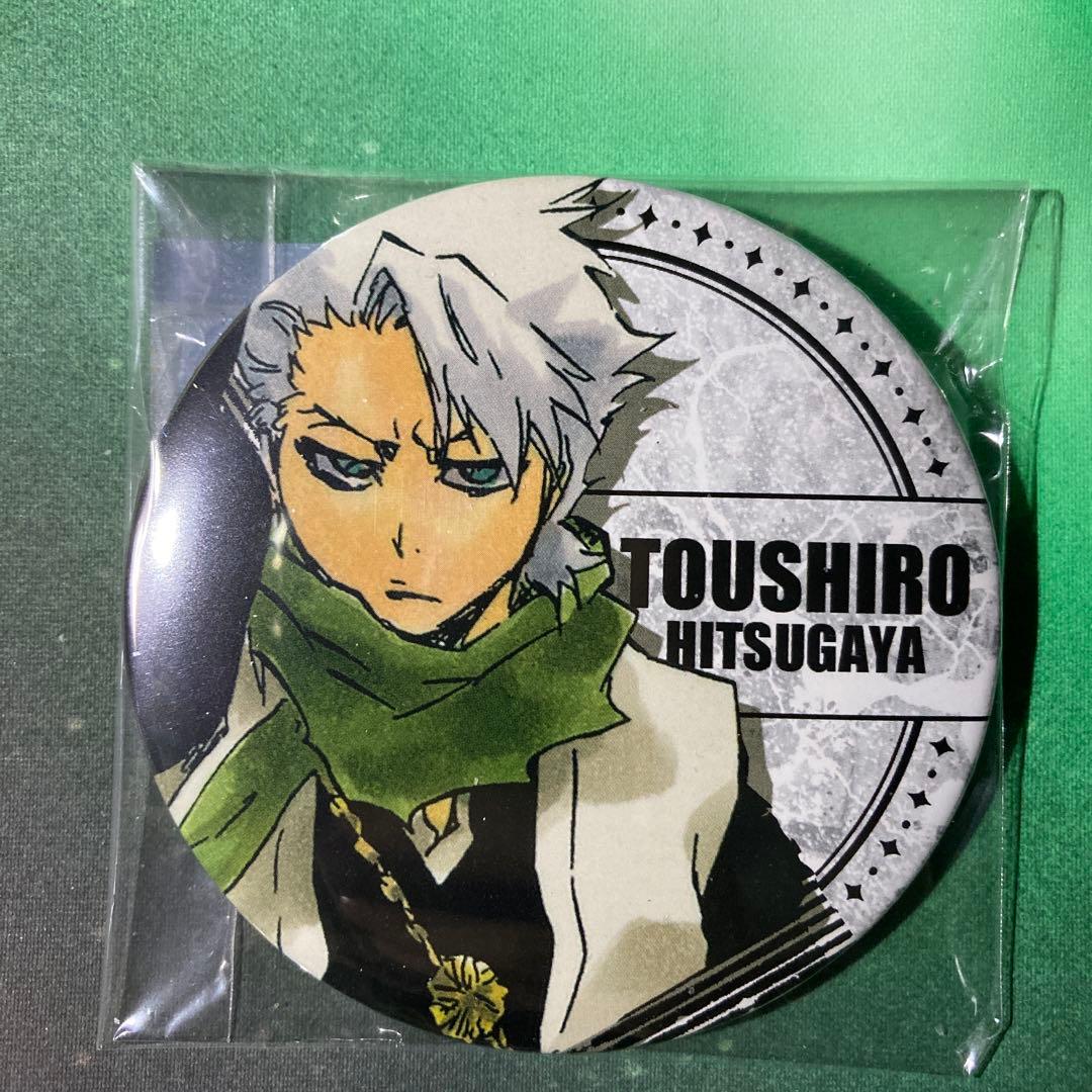 BLEACH ジャンプ展 コレクション缶バッジ 第2弾 日番谷冬獅郎 - メルカリ