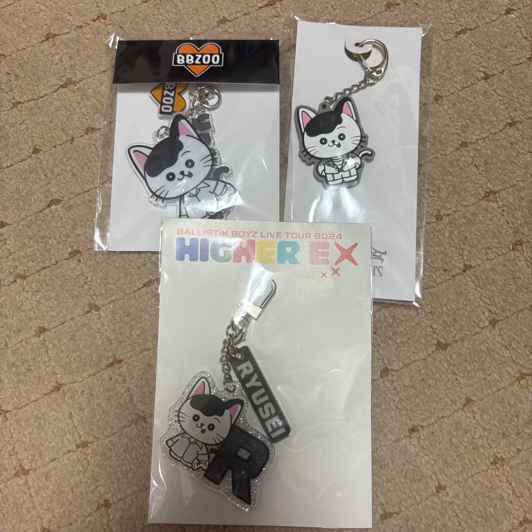 海沼流星 りゅせにゃん 海沼流星 りゅせにゃん BALLISTIK BOYZ 海沼流星 りゅせにゃ セット zz-