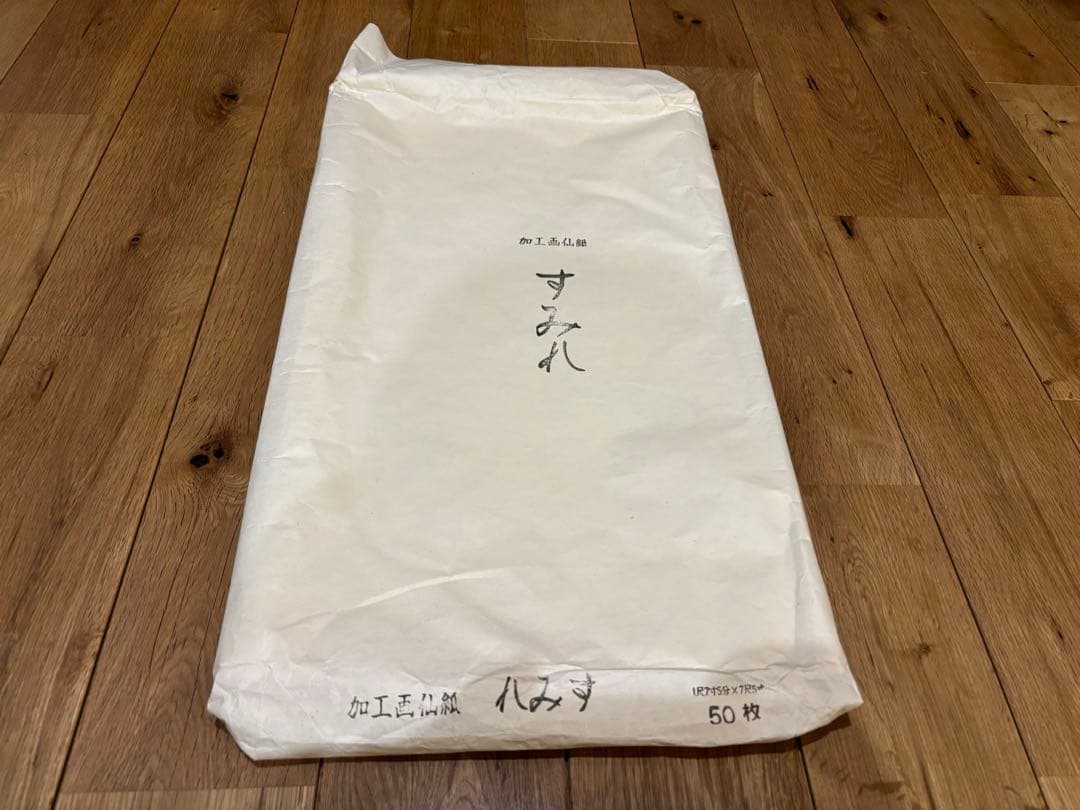 高級 書道用紙＿揀選玉版棉料尺八屏安徽省 県宣紙