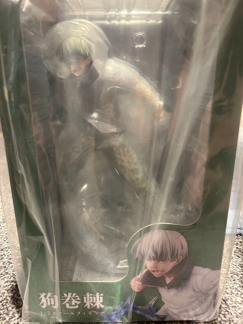 ✴︎呪術廻戦 狗巻棘 1/7スケールフィギュア 完全受注生産 F:NEX 新品