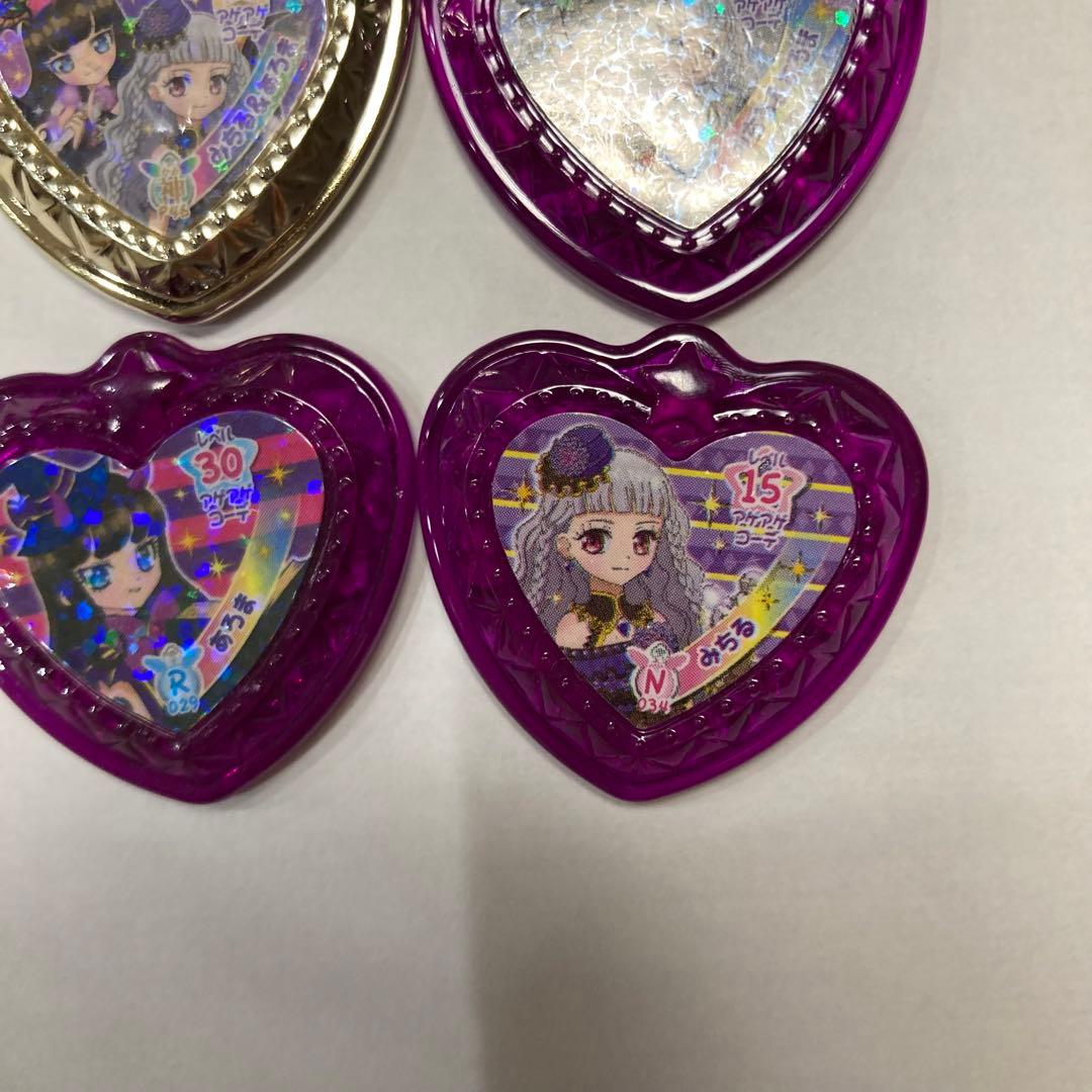 プリパラ 神ジュエル ジュエル セット みちる あろま - メルカリ