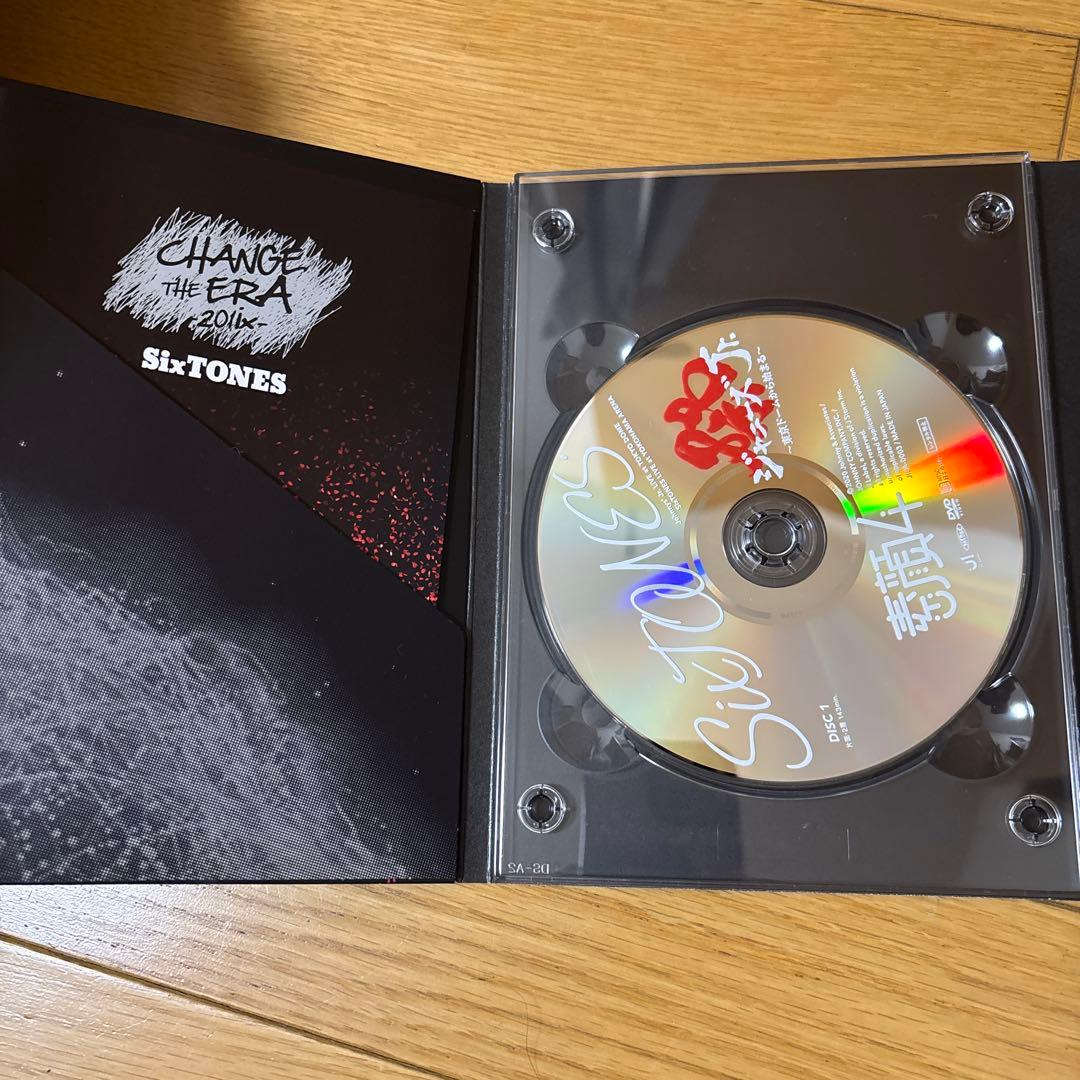 素顔4 SixTONES盤　他