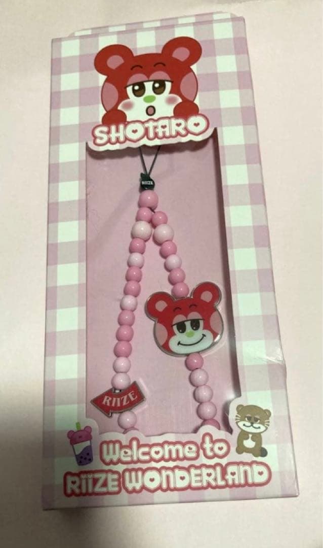 RIIZEトルビョン ショウタロウ 中国ポップアップ限定