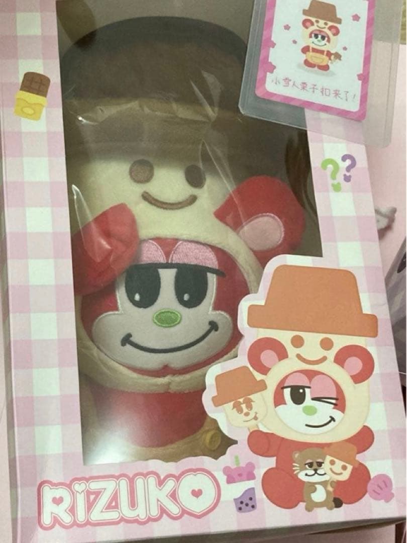 RIIZEトルビョン ショウタロウ 中国ポップアップ限定