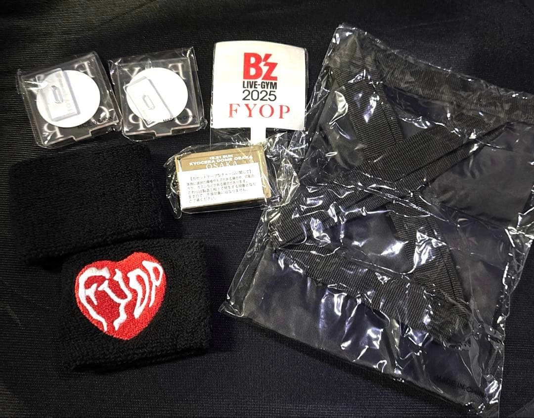 B'z FYOP ガチャガチャ 12/21 リスト バンドチャームなど7点セット