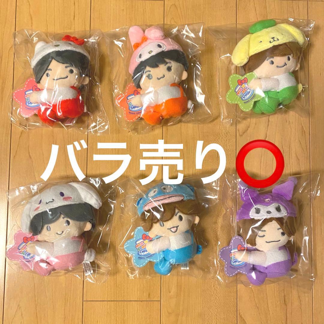 なにわ男子 ローソン クリップマスコット