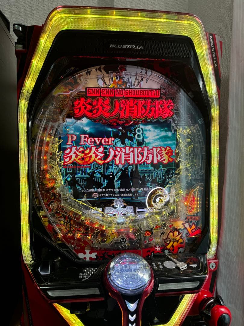 Pフィーバー炎炎ノ消防隊Light ver. - 信頼度・ボーダー・保留・先読み