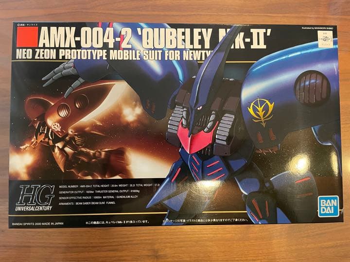 機動戦士ガンダム HG ガンプラ 7点セット 機動戦士ガンダム水星の魔女