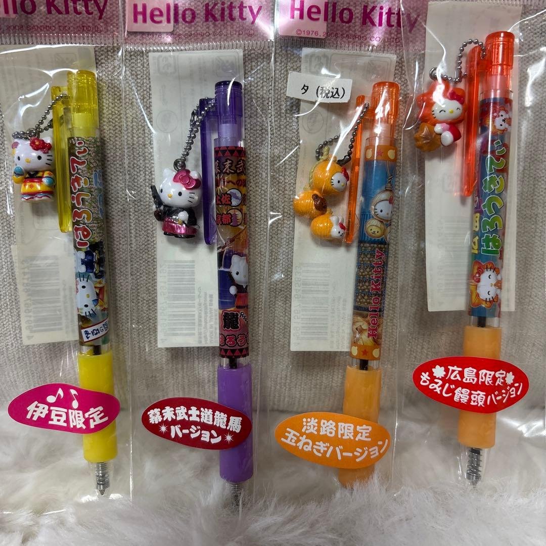 ご当地キティ ボールペン ハローキティ レア まとめ売り コップのフチ子 限定
