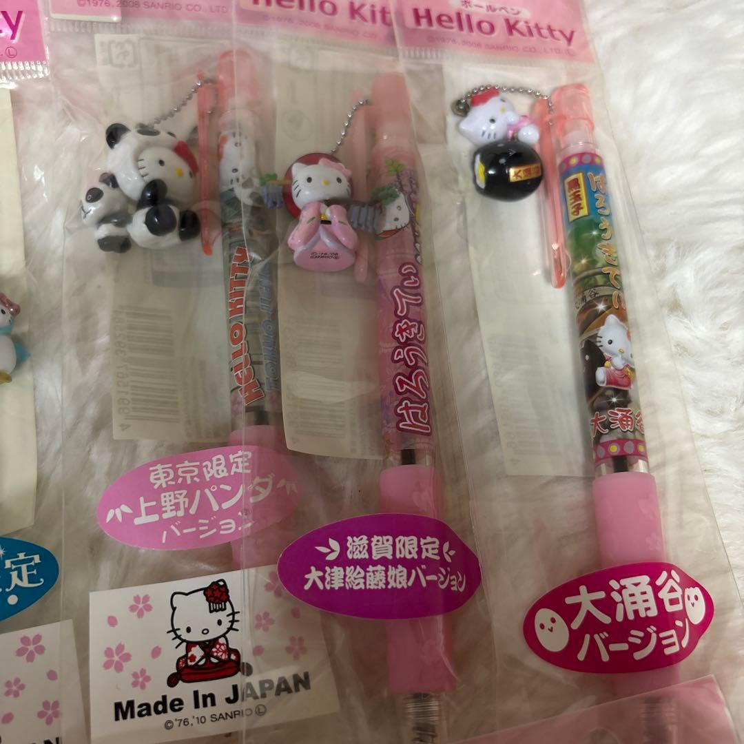 ご当地キティ ボールペン ハローキティ レア まとめ売り コップのフチ子 限定
