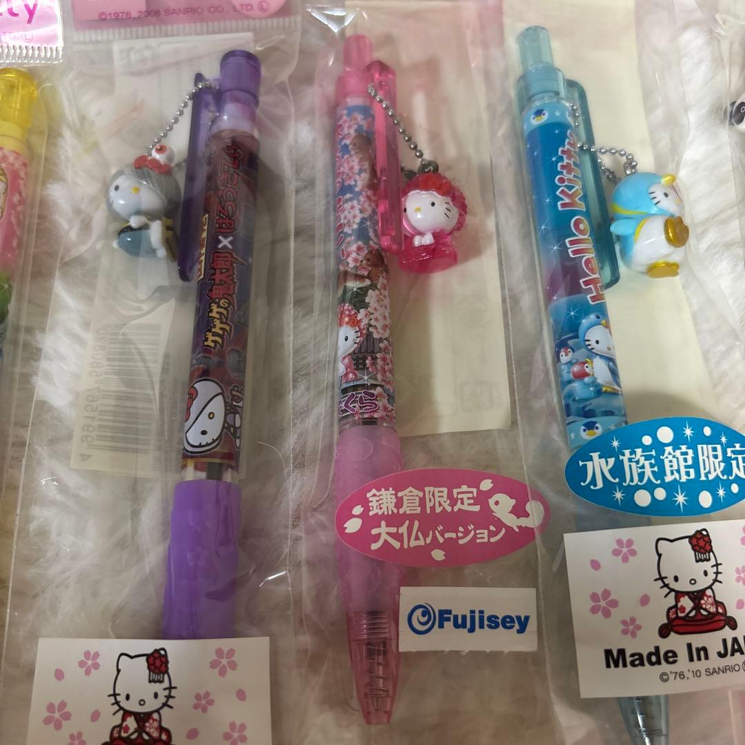 ご当地キティ ボールペン ハローキティ レア まとめ売り コップのフチ子 限定