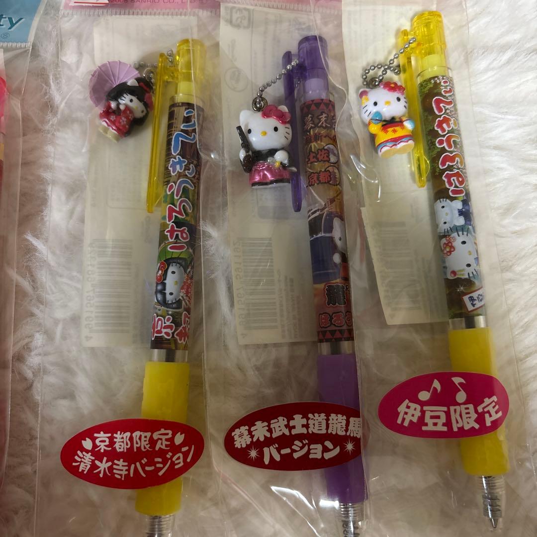 ご当地キティ ボールペン ハローキティ レア まとめ売り コップのフチ子 限定