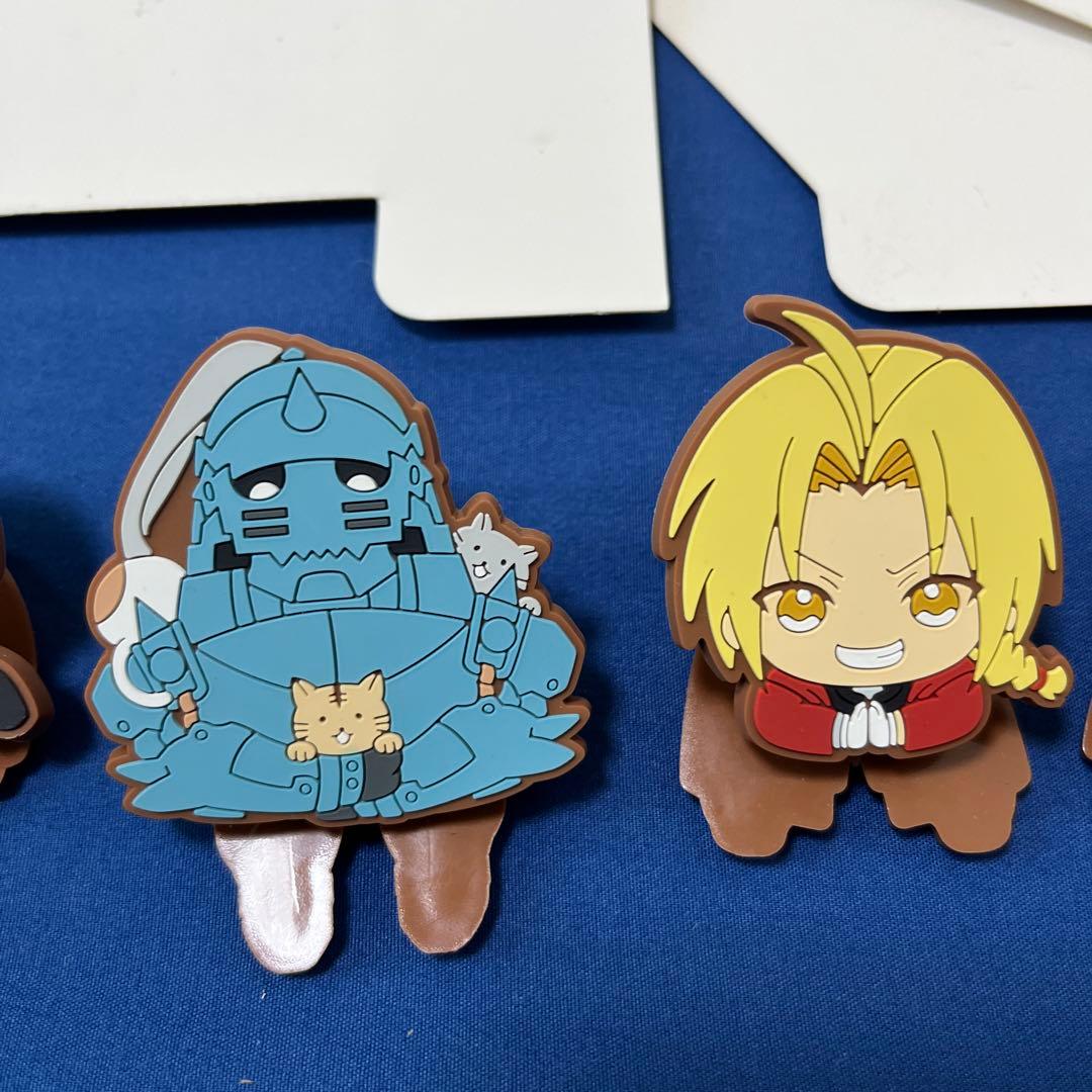 鋼の錬金術師　のっかりラバークリップ　セット 全６種類