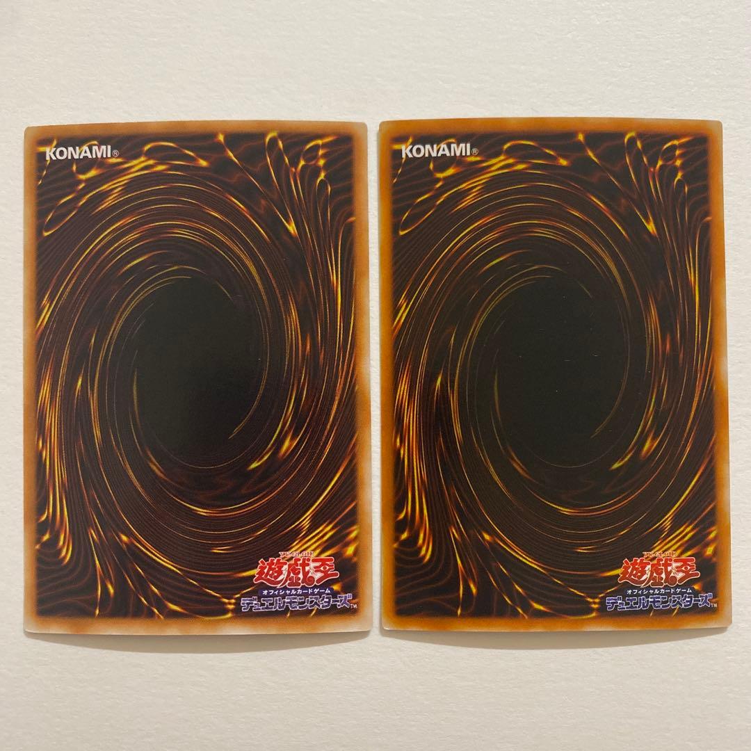 遊戯王 漆黒の豹戦士パンサーウォーリー　ウルトラ　L3-04 G3-B1