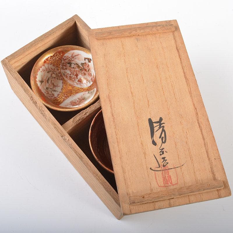 九谷焼 大日本九谷 清閑製 赤絵金彩 盃 二客 時代箱付 G R6476 - メルカリ