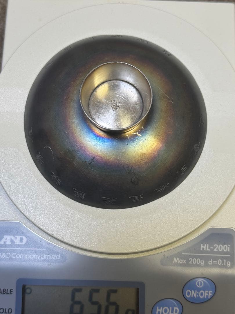 純銀　盃　65.6g