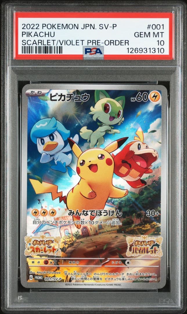 ヴァイス ノーマルカード D.C.シリーズ 約3000枚 ジャンク まとめ売り