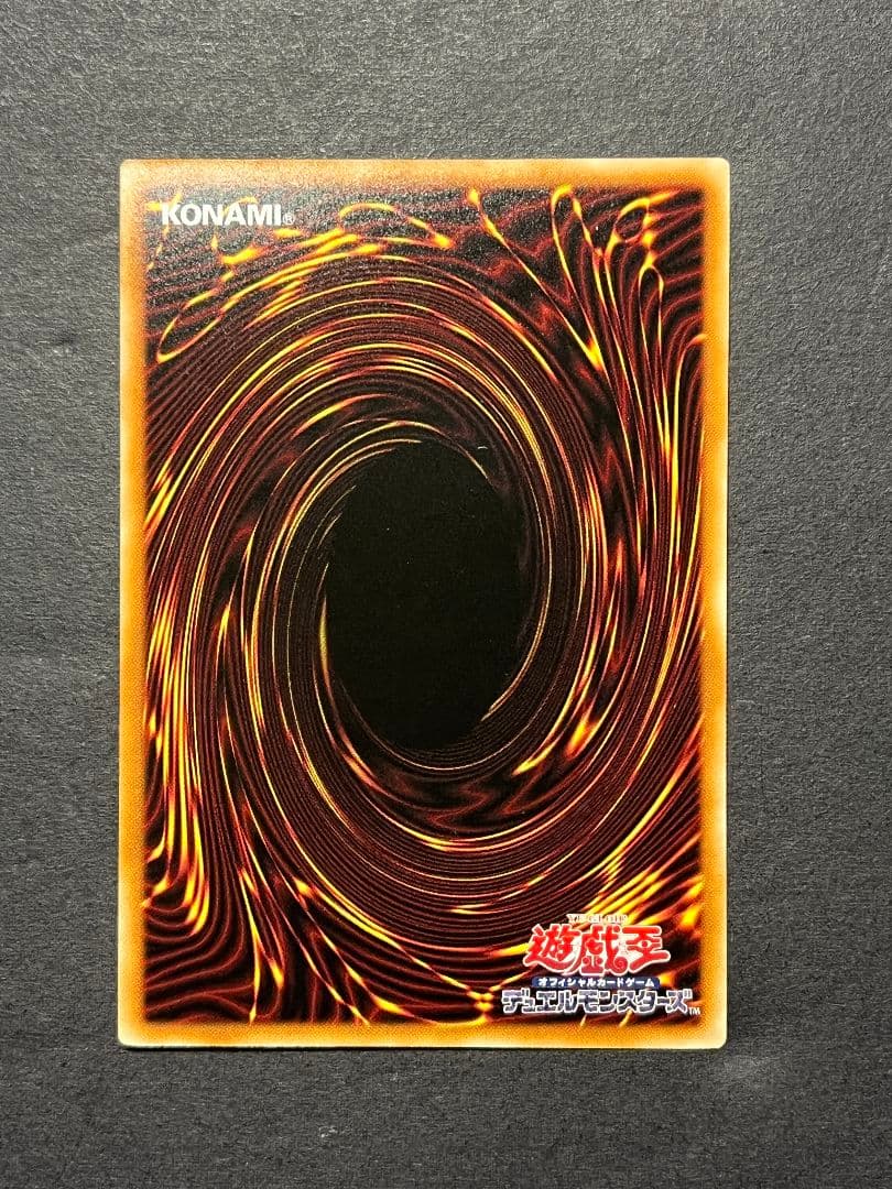 The Fallen & Virtuous プリシク　②