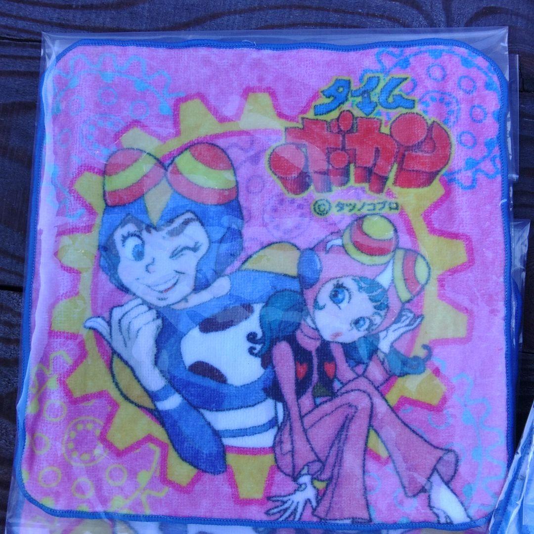 タツノコプロキャラクタータオル　まとめて