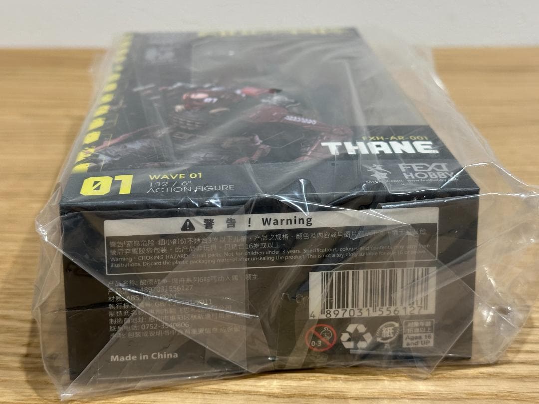 Acid Rain FXH-AR-001 THANE 1:12 アシドレイン