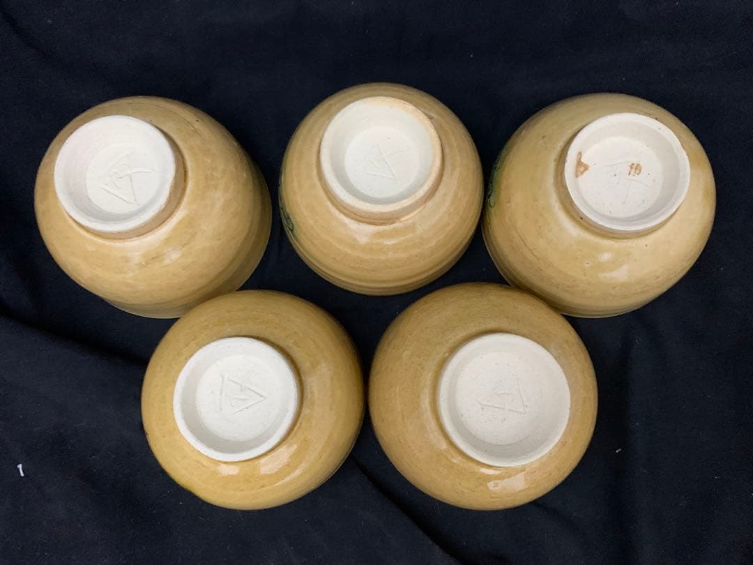 黄瀬戸 湯呑 5客 共箱付き 加藤令吉作