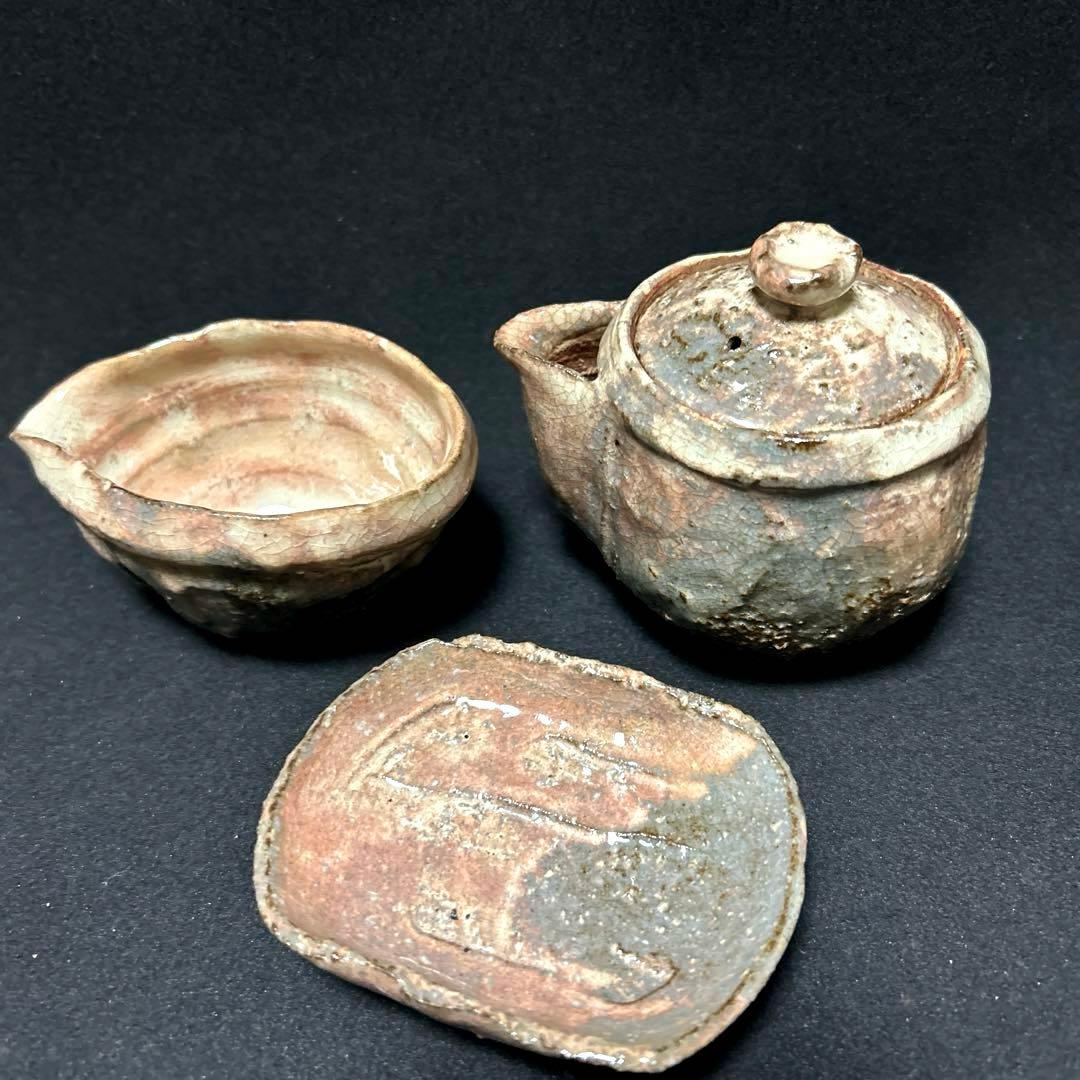 萩焼 納富鳥雲 大華山鳥雲 ひねり茶器 共箱 栞付