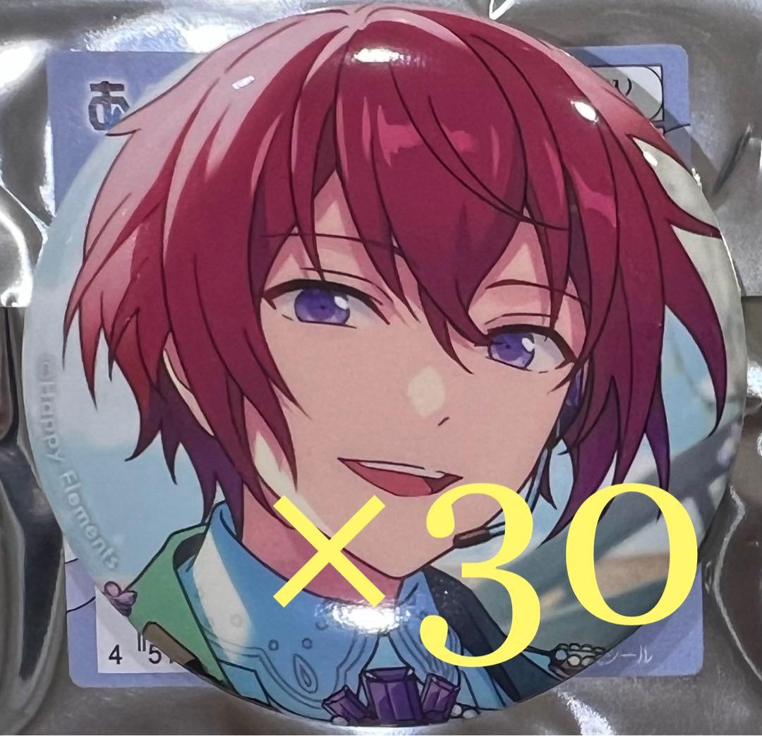 あんスタ フィーチャー2 司 缶バッジ あんスタ 朱桜 司 フィーチャー