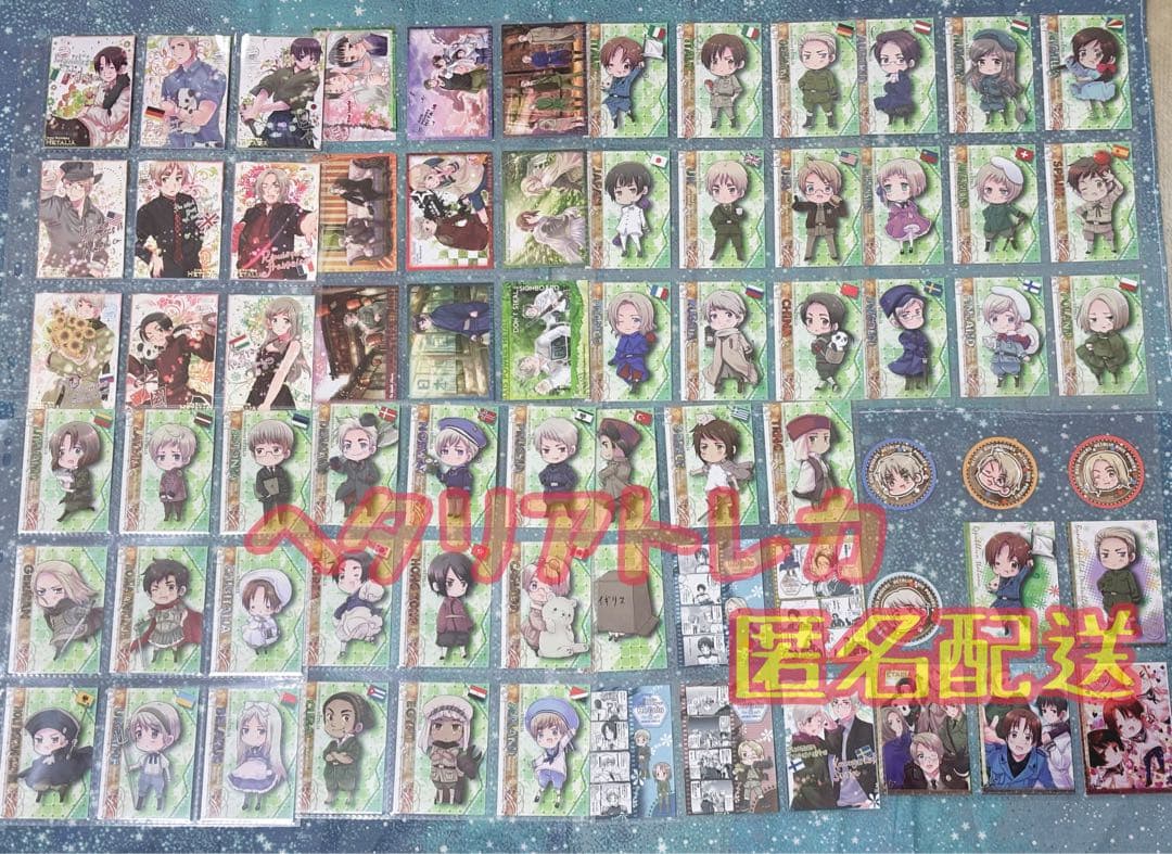 ヘタリア☆トレカ&シール72点セット☆