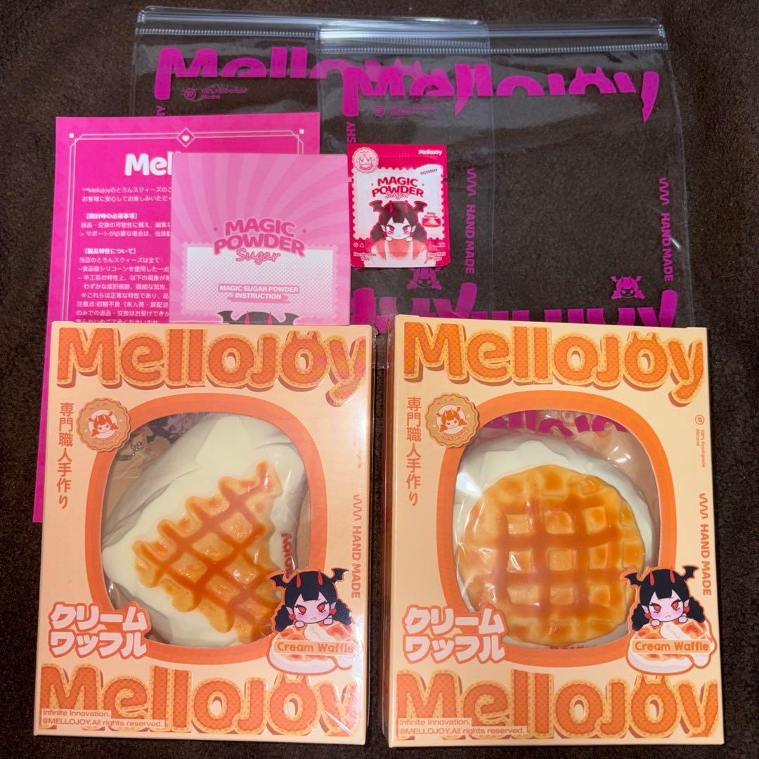 新品未開封 Mellojoy ワッフル さんかく まる 2個セット メロジョイ