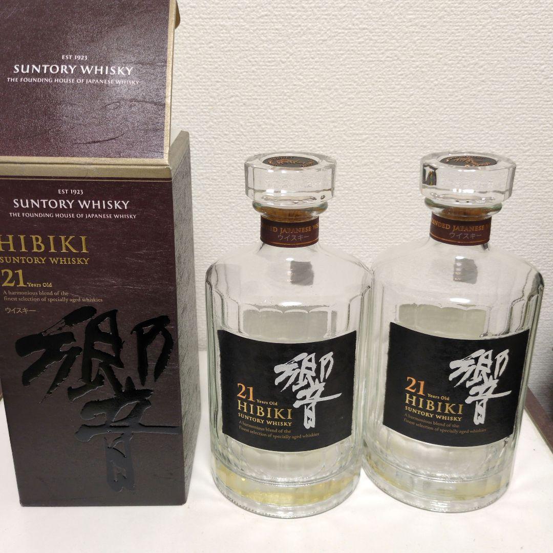 サントリー 山崎 18年［箱付き］ & 響 21年［箱無し］空瓶セット 山崎