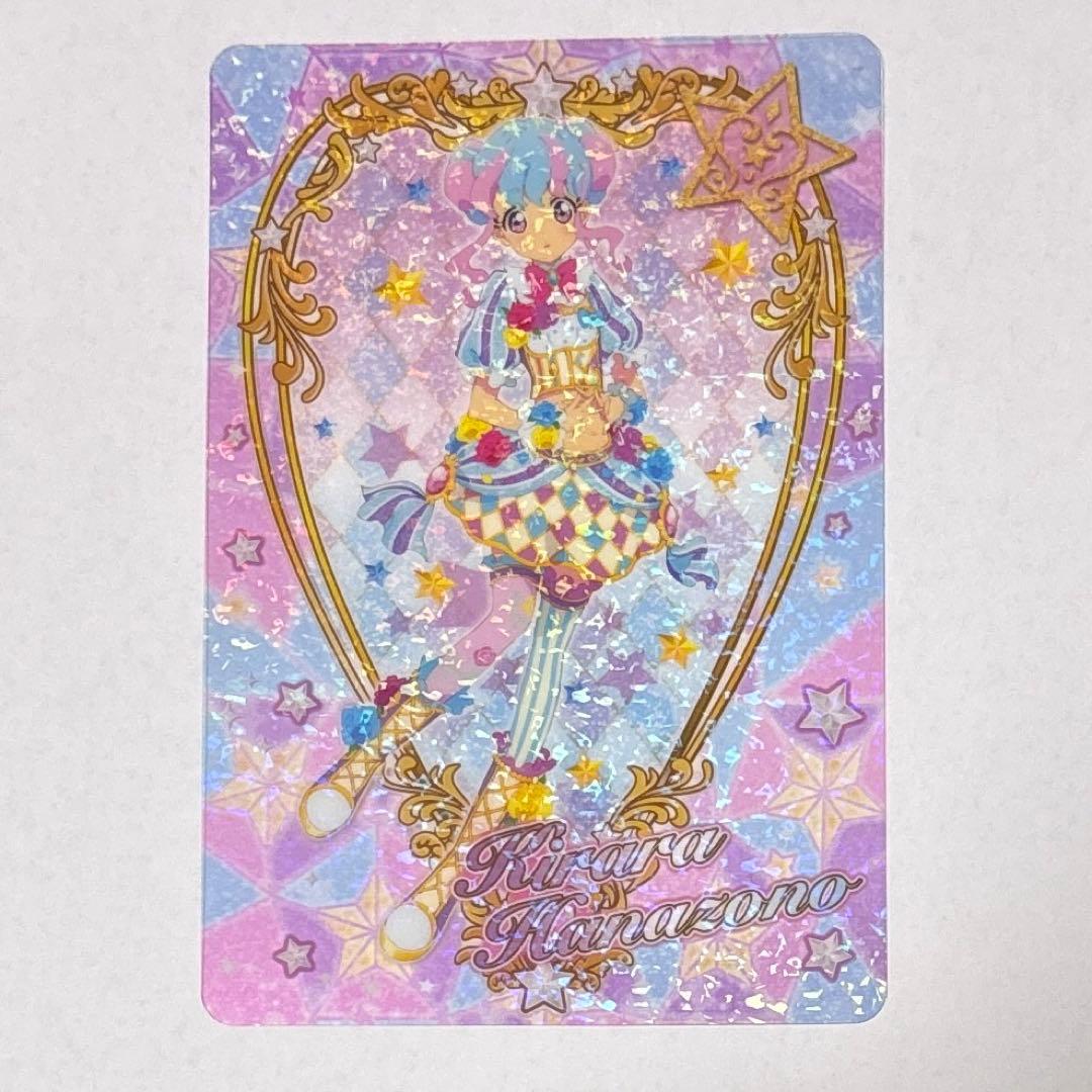 アイカツスターズ 花園きらら クリアポストカード - メルカリ