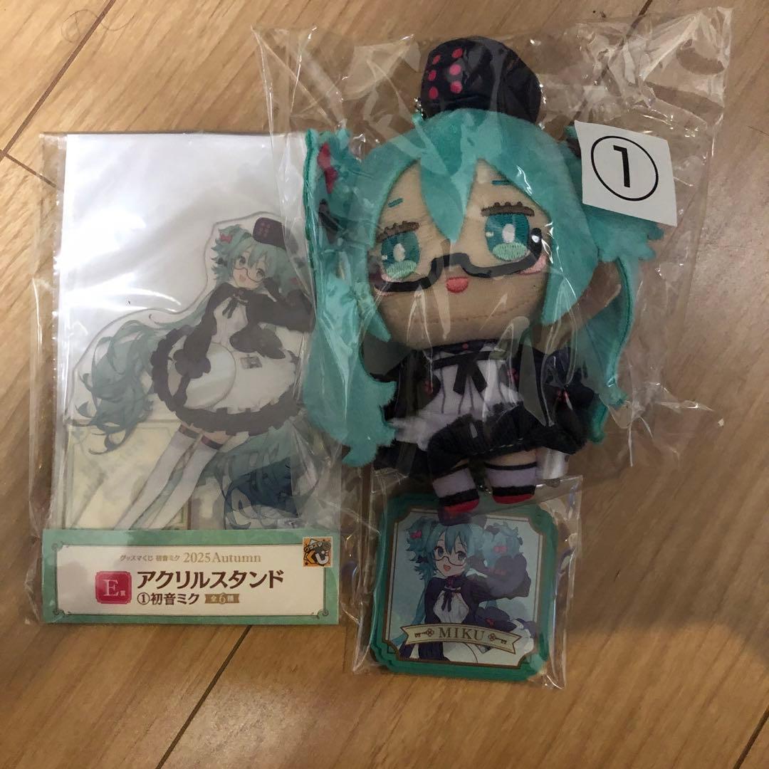 グッスマくじ 初音ミク 2025 Autumn/初音ミク セット - メルカリ