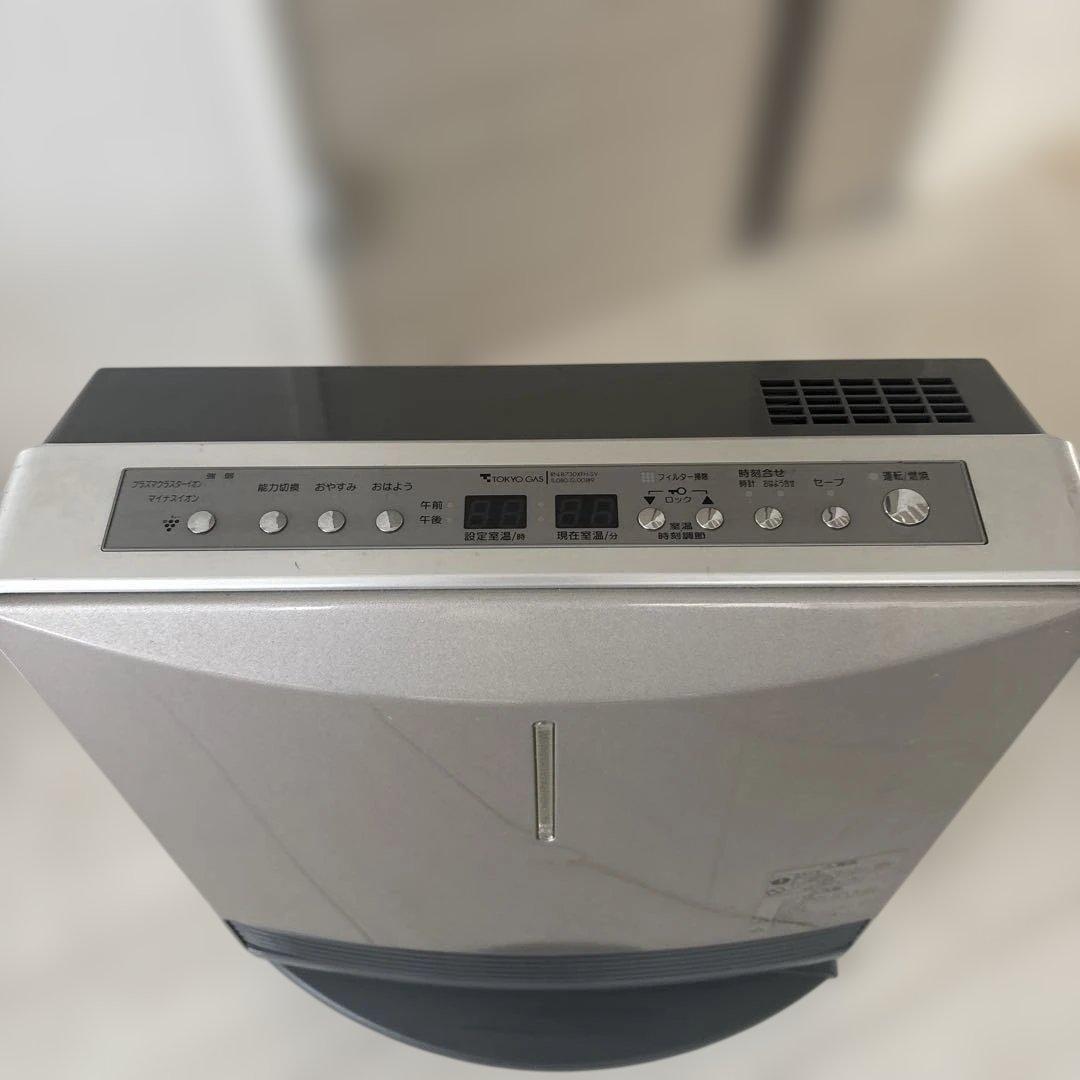 東京ガス シルバー ガスファンヒーター デジタル温度設定