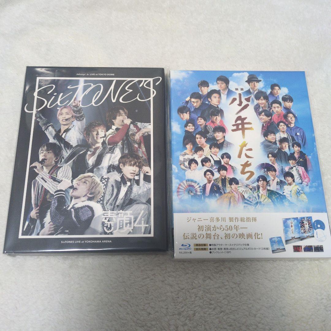 正規品】素顔4 SixTONES盤 映画少年たち ジュエルライトリング 他