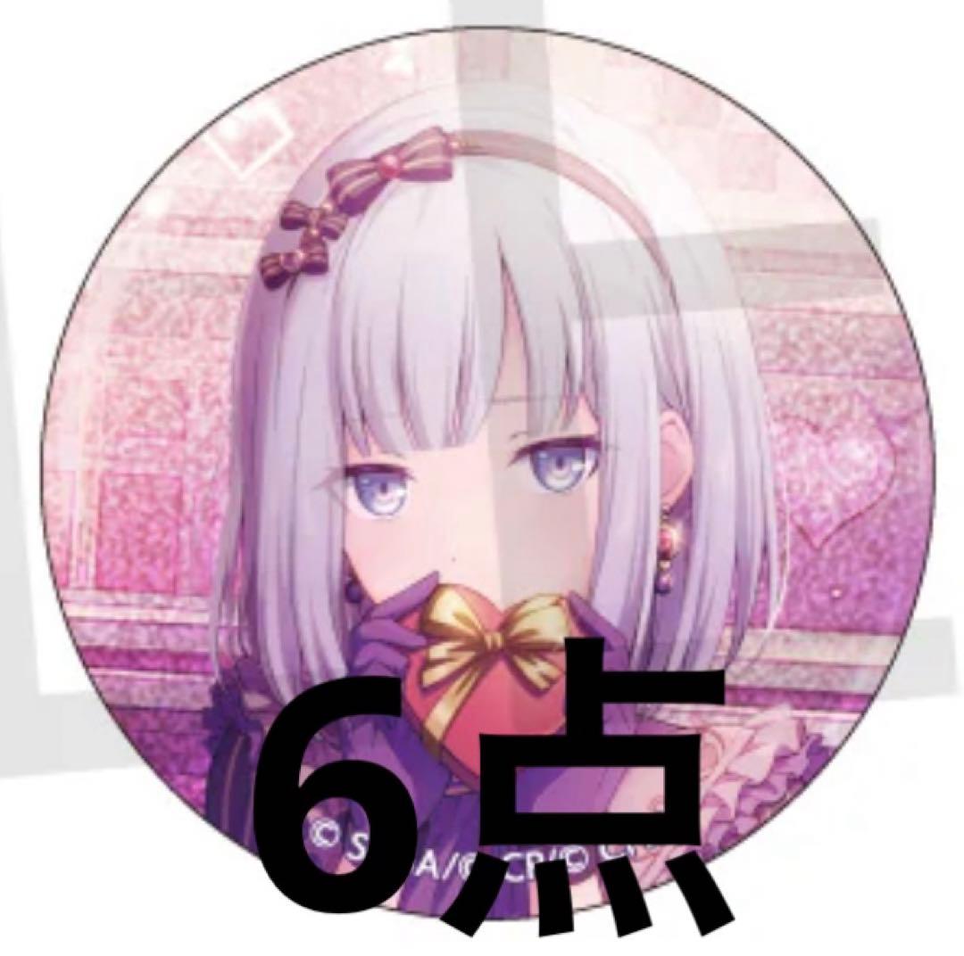 プロセカ 宵崎奏 缶バッジ グリ缶 28c バレンタイン - メルカリ