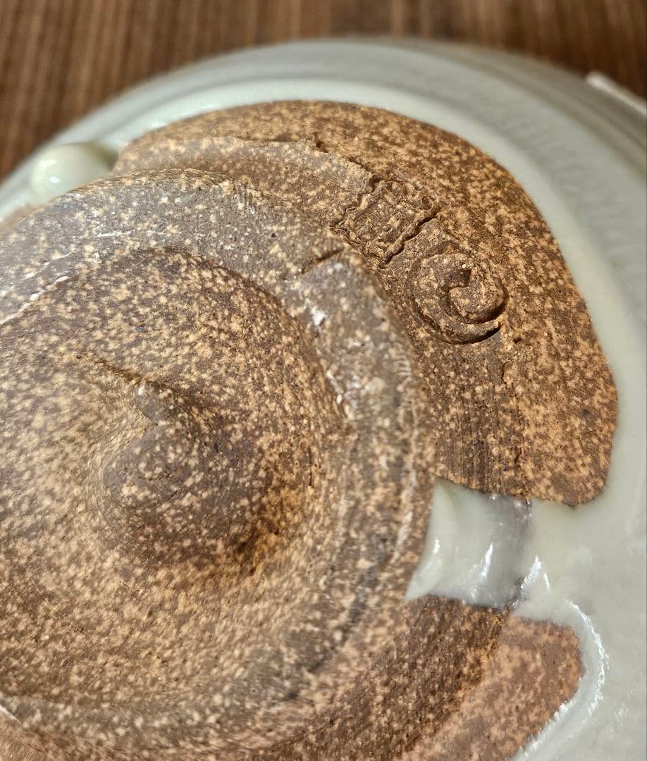 遠州七窯】上野焼 名工 青柳翆峰 造 白釉溜り 大振茶碗 共箱 茶道具